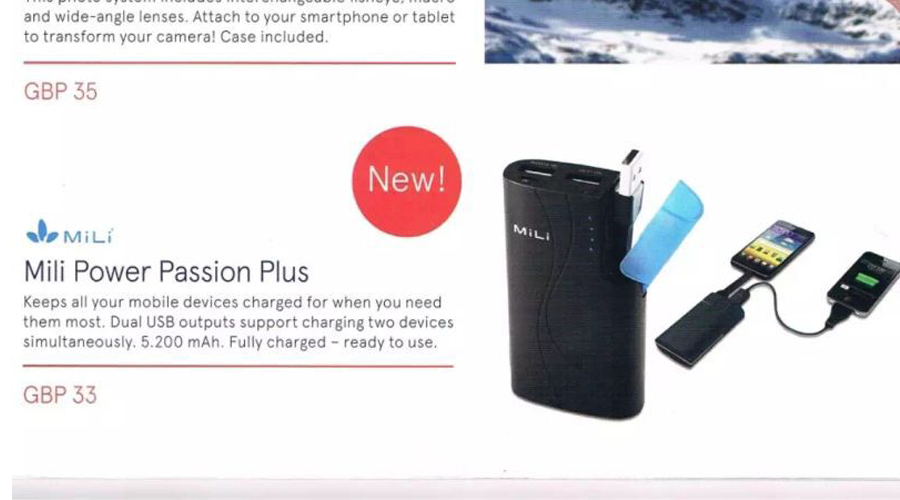 MiLi與北歐挪威航空友好合作第2圖