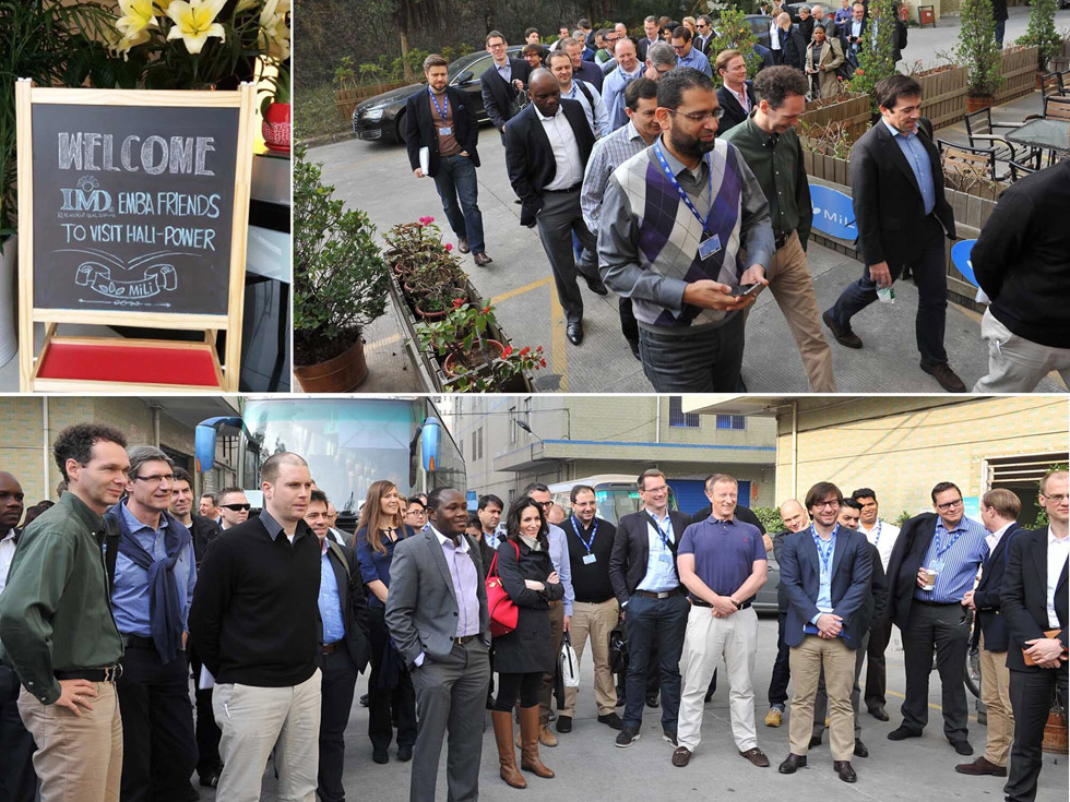 IMD來(lái)華與中企交流第1圖