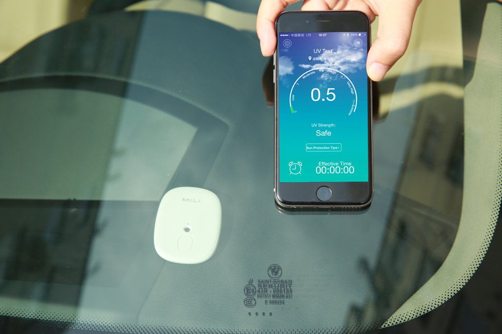 MiLi Skinmate尤其合適售賣防曬器具的商家,能輕松智能檢測并對比不同防曬產(chǎn)品的防曬效果