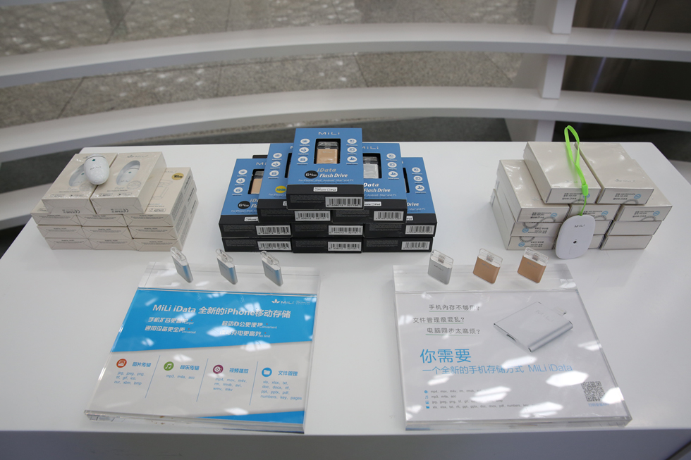 深圳機(jī)場(chǎng)智能產(chǎn)品展第1圖