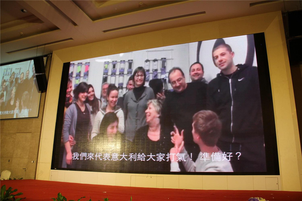 2015,我們來了——MiLi春晚第6圖