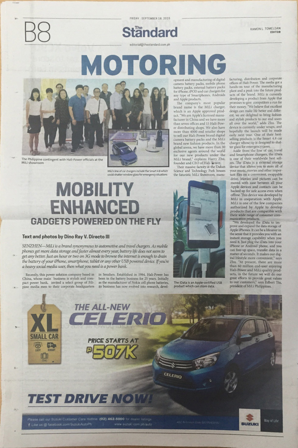 人們甚至可以通過Siri來調用Homekit框架里的智能家居產品。這也是MiLi未來產品的新靈感。