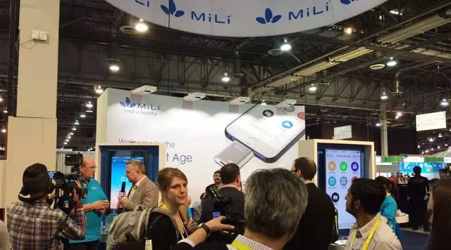 全球消費電子展(CES2016)