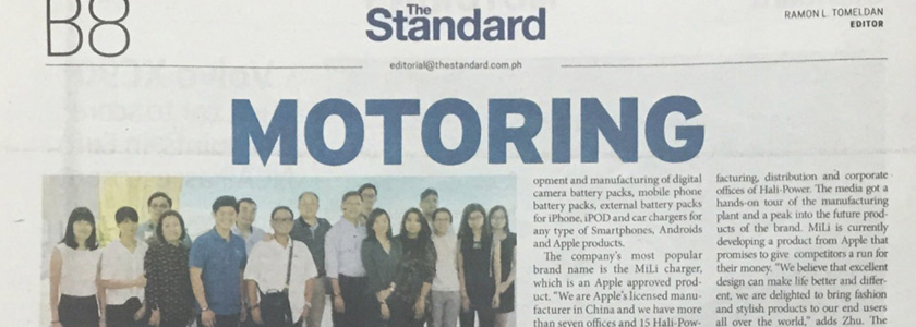 菲律賓多家媒體報道哈里通