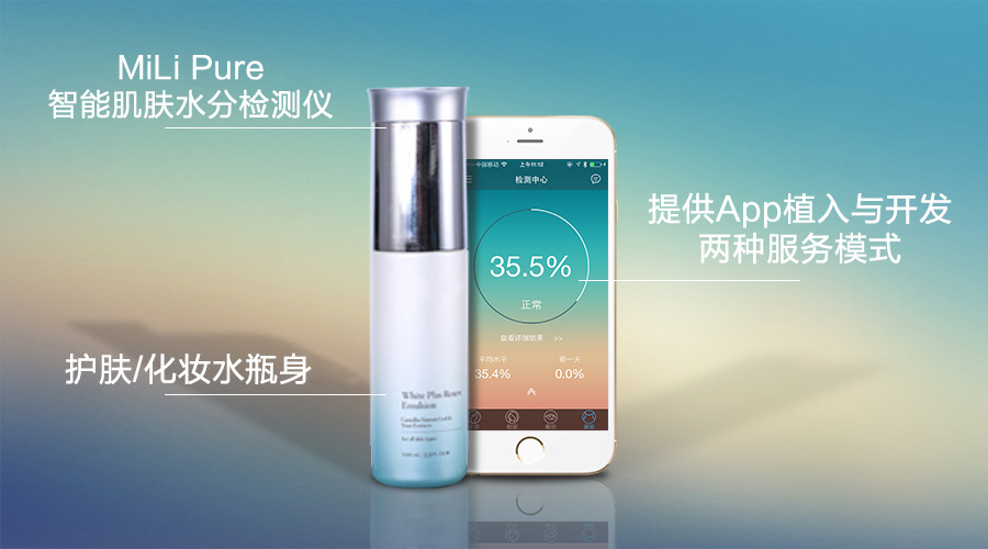 MiLi 智能電子產(chǎn)品優(yōu)質(zhì)服務(wù)值得擁有