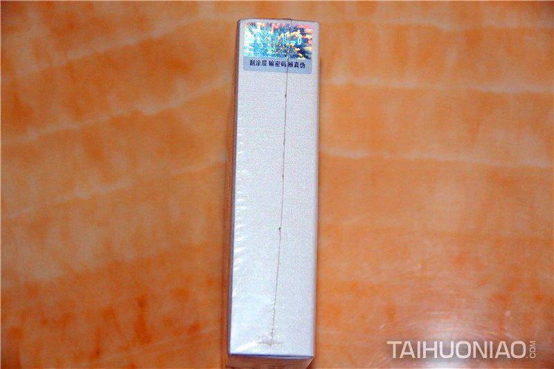 Mili智能紫外線檢測儀的運輸外包裝左側(cè)面