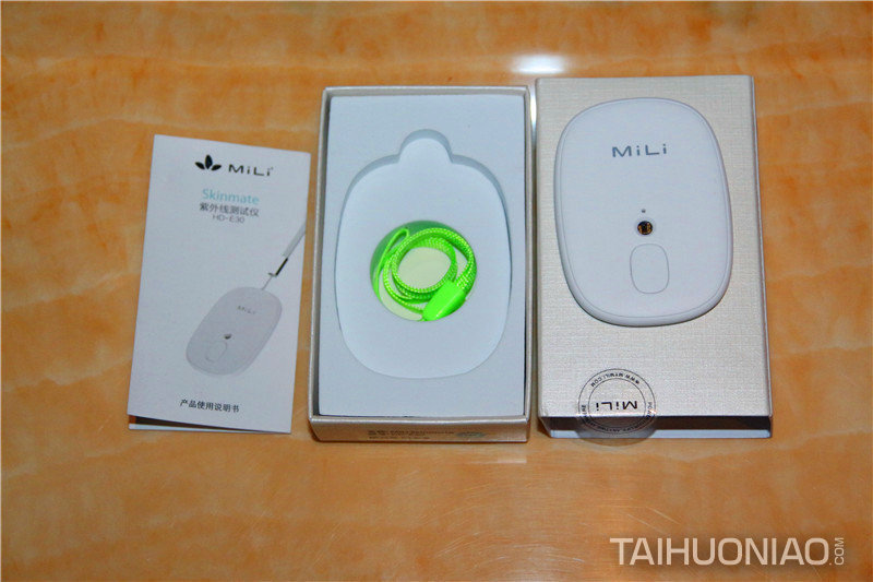 Mili智能紫外線檢測儀產(chǎn)品及配件一覽