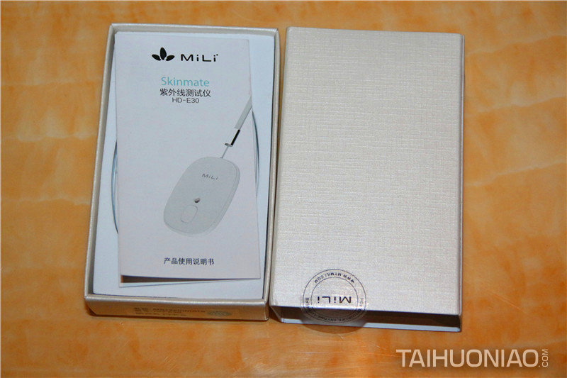 mili智能紫外線檢測儀使用說明書