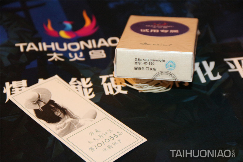 此處為產(chǎn)品名稱、型號(hào)及顏色提示