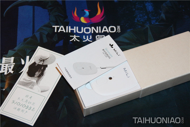 抽拉式的開啟方式