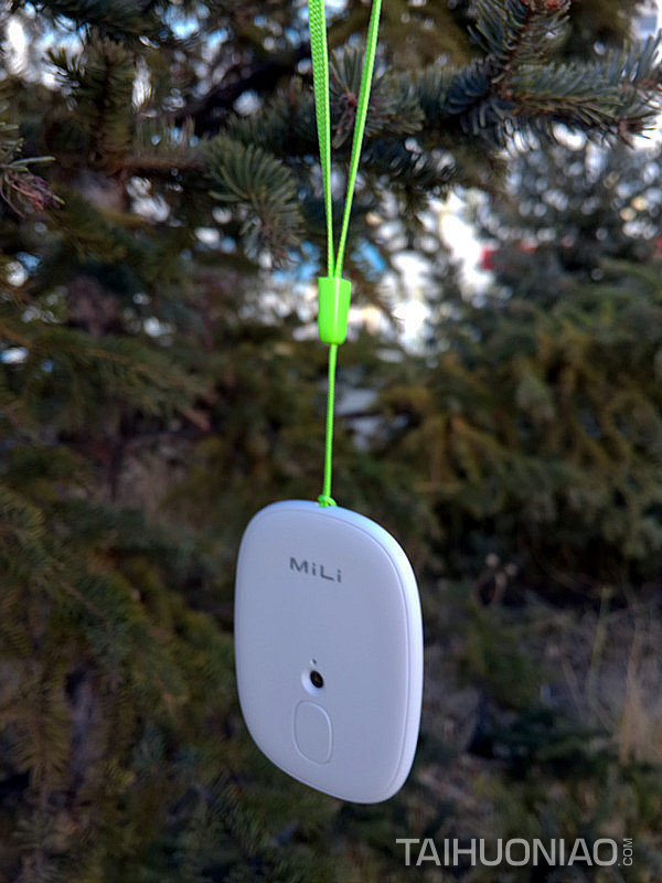 白色的MiLi Skinmate紫外線檢測(cè)儀外景圖1