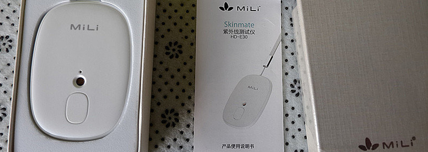 智能監(jiān)測紫外線，用智能科技保護皮膚的健康