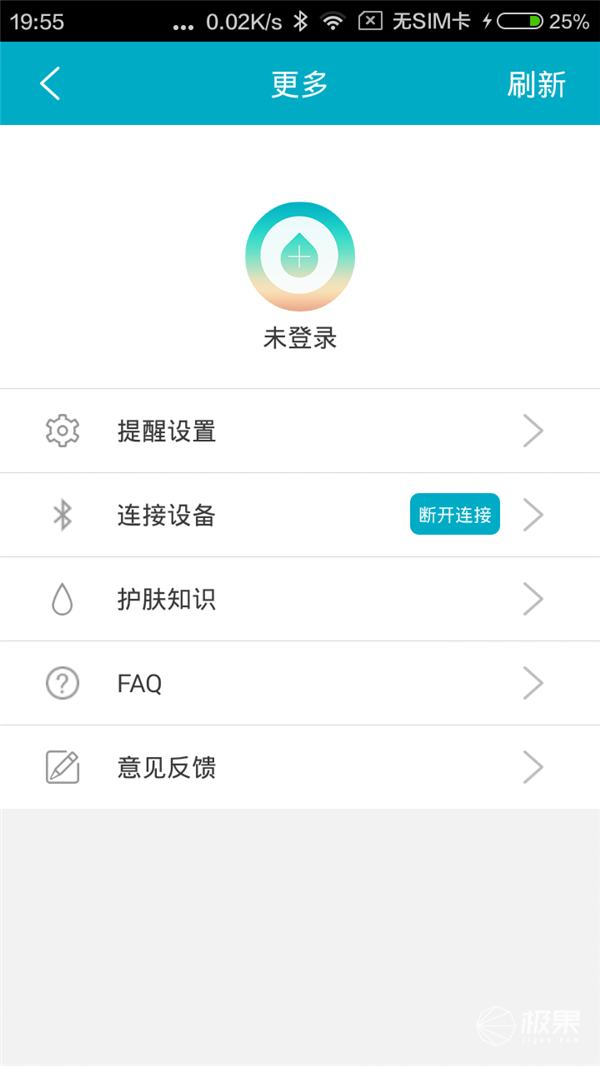 肌膚缺水怎么辦?