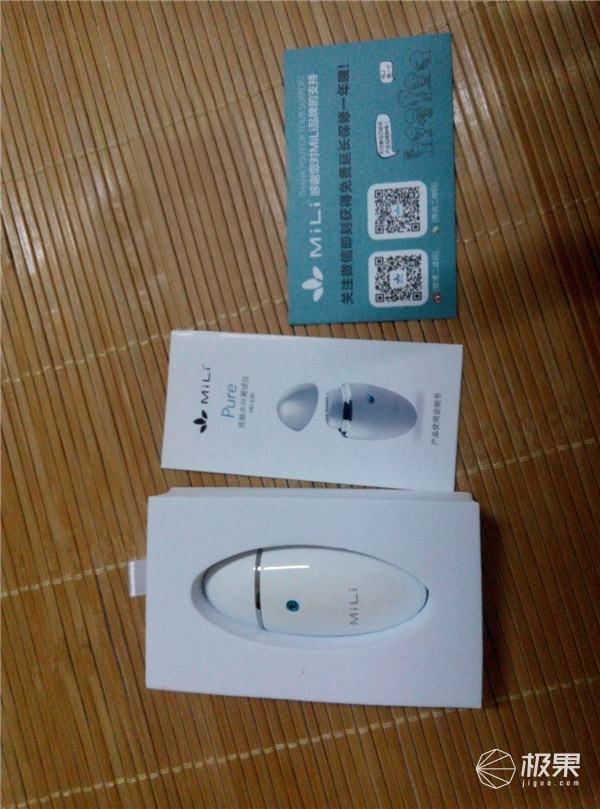 肌膚缺水怎么辦?