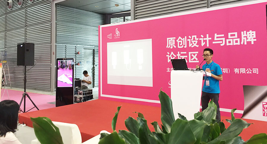 “全新智能禮品+App定制時(shí)代”的新概念