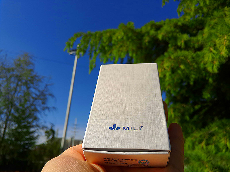 隨時(shí)監(jiān)測紫外線,健康生活常相伴