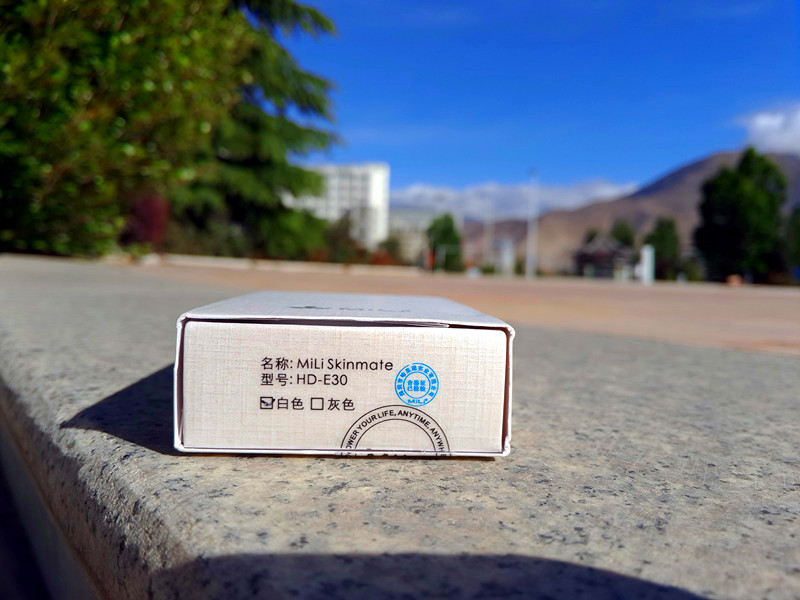 隨時(shí)監(jiān)測紫外線,健康生活常相伴