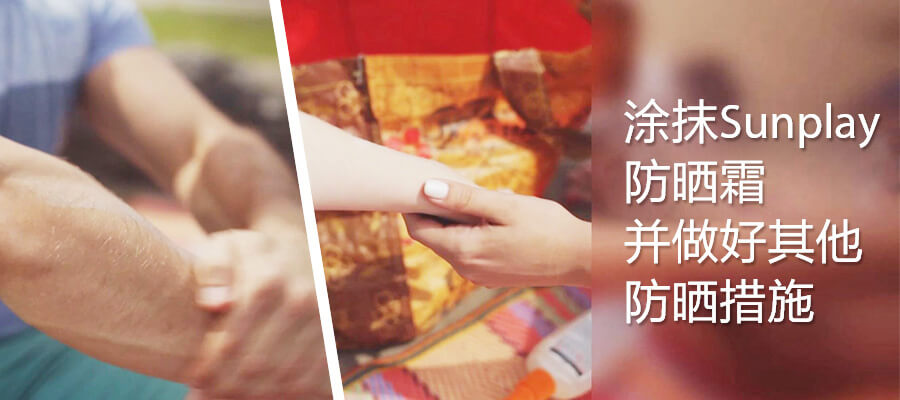 MiLi智能防曬套裝登陸國泰港龍航空