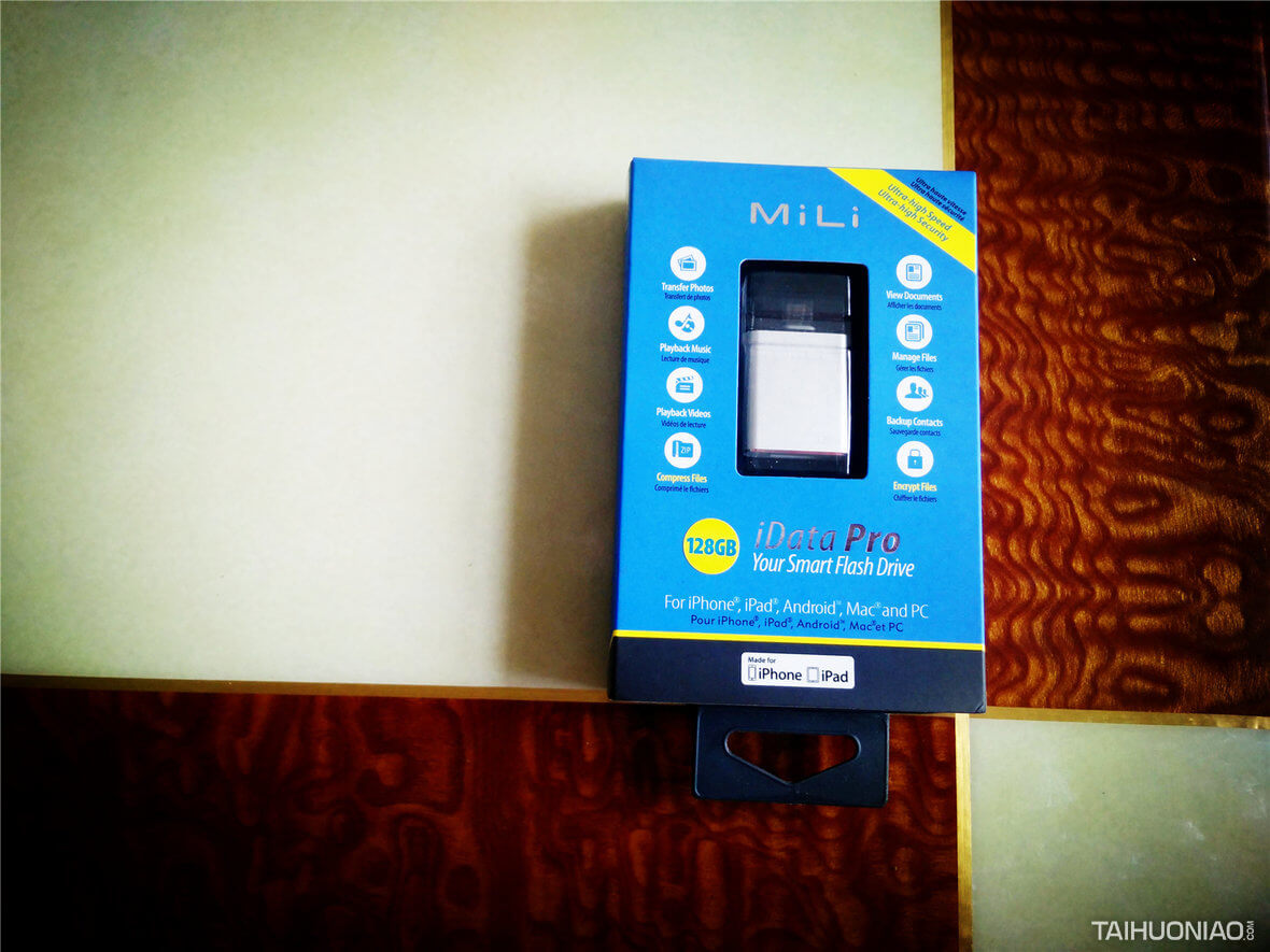 蘋果智能手機(jī)U盤,手機(jī)U盤