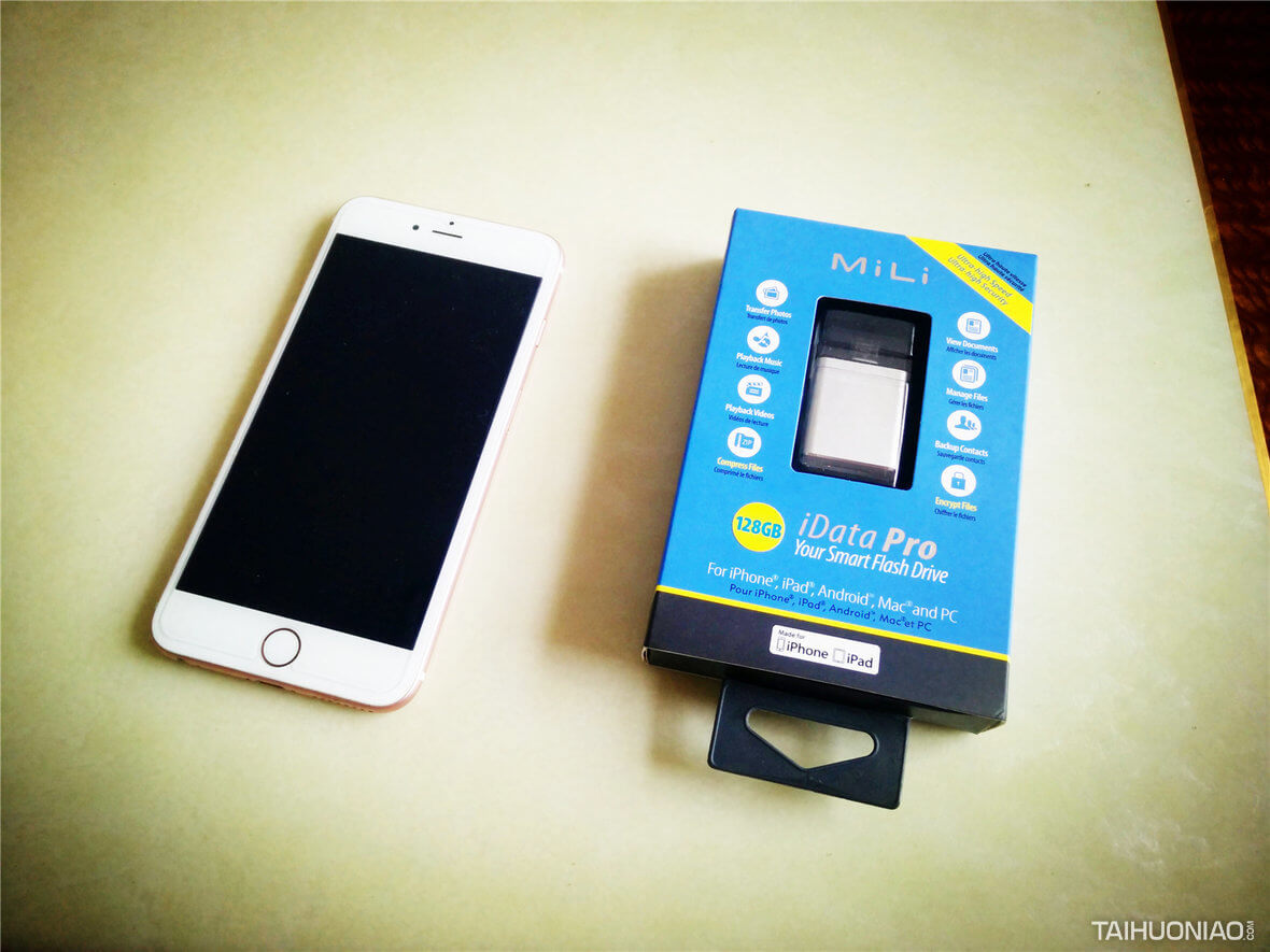 蘋果智能手機(jī)U盤,手機(jī)U盤