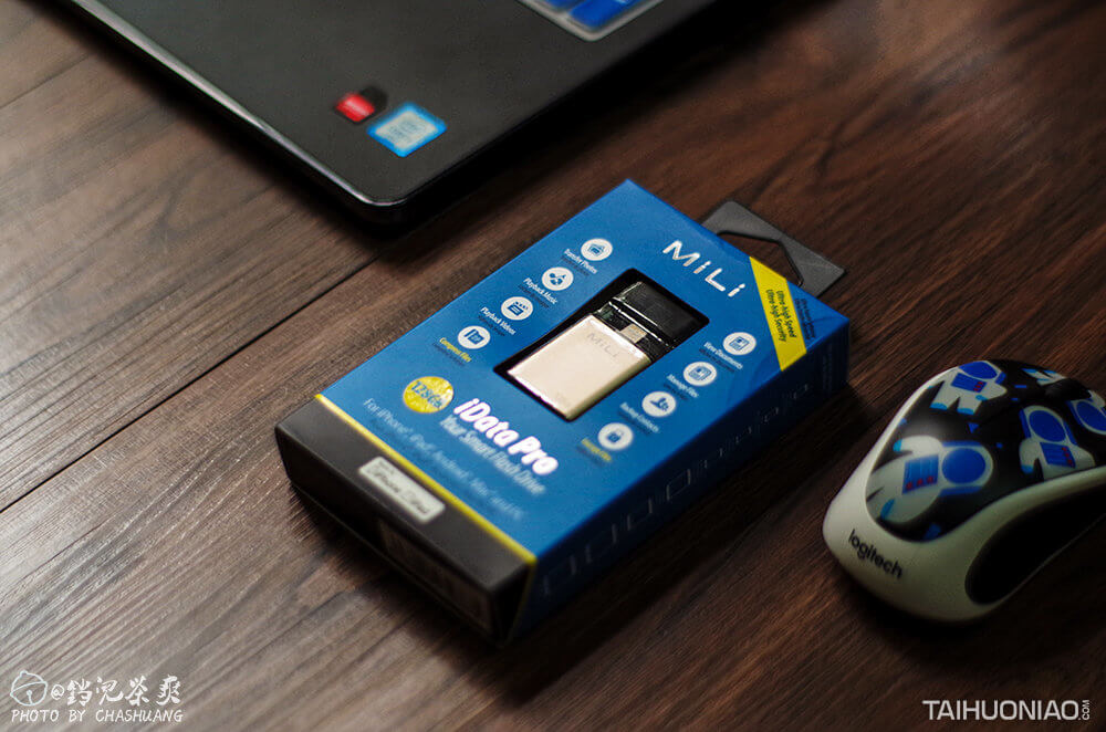 聽說你的儲(chǔ)存容量已不足?