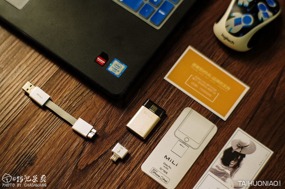 聽說你的儲(chǔ)存容量已不足?