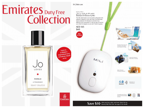 MiLi Skinmate智能紫外線檢測(cè)儀登陸阿聯(lián)酋航空機(jī)艙免稅銷售