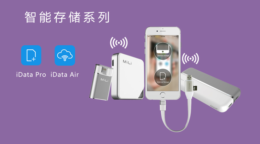 網(wǎng)盤停止免費(fèi)服務(wù),你的資料下載好了嗎?