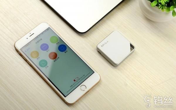 擴(kuò)容共享神器 MiLi iData Air體驗