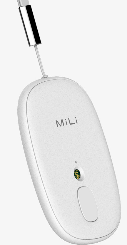 專業(yè)化智能紫外線檢測儀